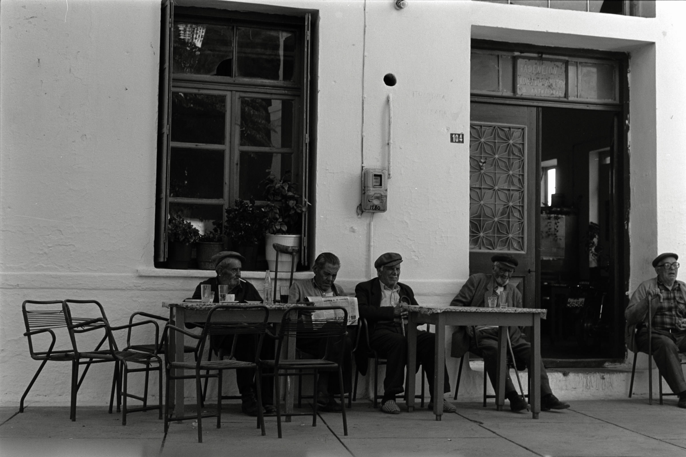 AHP F1991 09 003 sc240914 img21 NLP